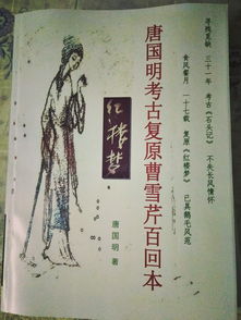 《麓山之歌》卫丞官司赢了吗