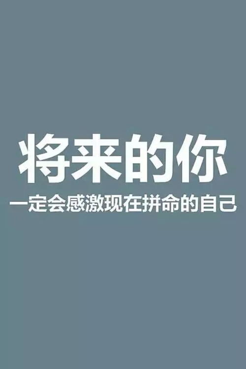 《如果奔跑是我的人生》陈若华和周凯泽哪集在一起了